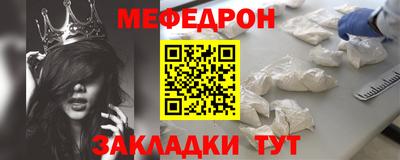 mdpv Дубна