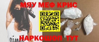 mdpv Дубна