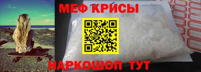 PSILOCYBIN Донской