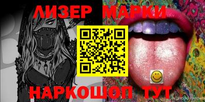 mdpv Дубна