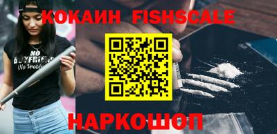 mdpv Дубна