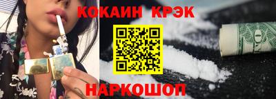 mdpv Дубна