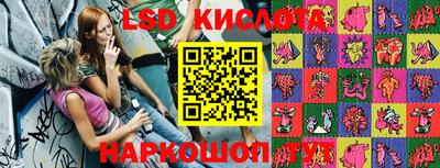 прущая мука Донецк