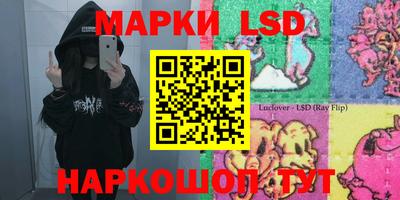 mdpv Дубна