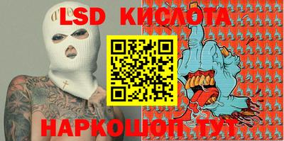 PSILOCYBIN Донской