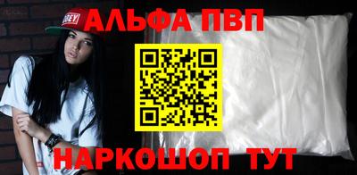 mdpv Дубна