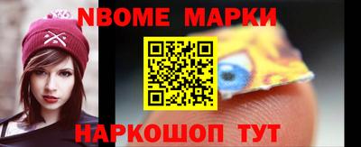 mdpv Дубна
