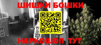 прущая мука Донецк