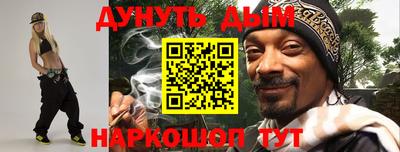 mdpv Дубна