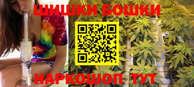 PSILOCYBIN Донской