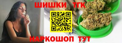 PSILOCYBIN Донской