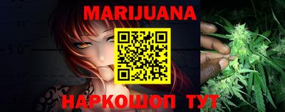 PSILOCYBIN Донской