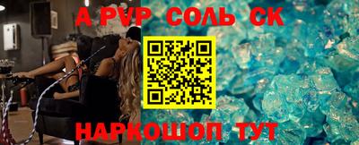 mdpv Дубна