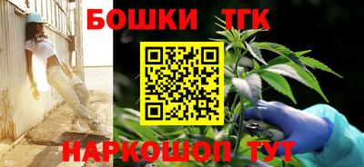 прущая мука Донецк
