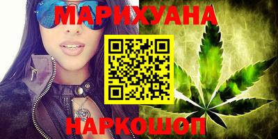 PSILOCYBIN Донской
