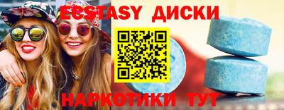 прущая мука Донецк