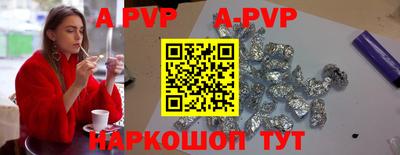 PSILOCYBIN Донской