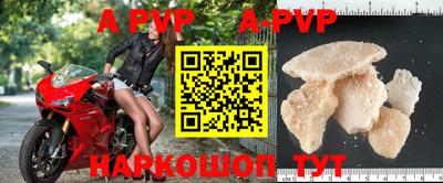 PSILOCYBIN Донской