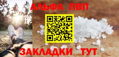 PSILOCYBIN Донской