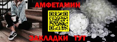 mdpv Дубна
