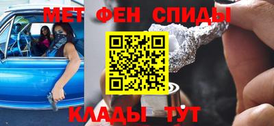 прущая мука Донецк