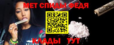прущая мука Донецк