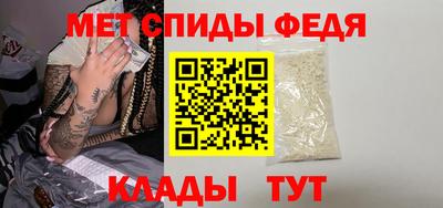 прущая мука Донецк