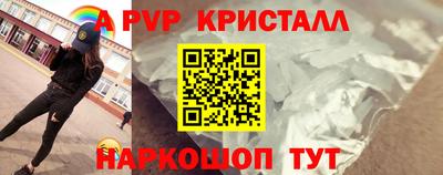 mdpv Дубна
