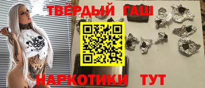 PSILOCYBIN Донской