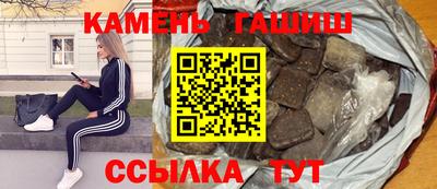 прущая мука Донецк