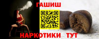 прущая мука Донецк