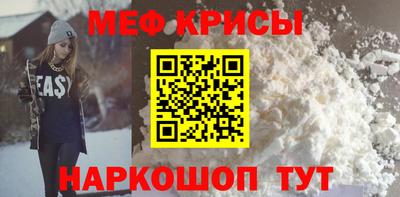PSILOCYBIN Донской