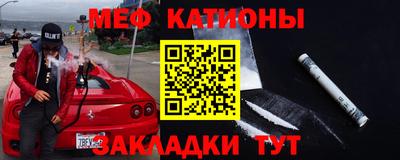 mdpv Дубна