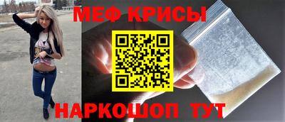 PSILOCYBIN Донской