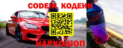 mdpv Дубна