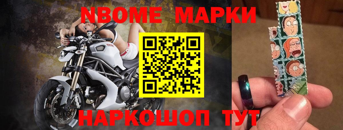 Пятигорск  ЛСД экстази ecstasy  blacksprut tor  ЛСД экстази кислота  Вход с VPN 